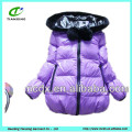 colorful fancy newest Bulk wholesale kids winter wear